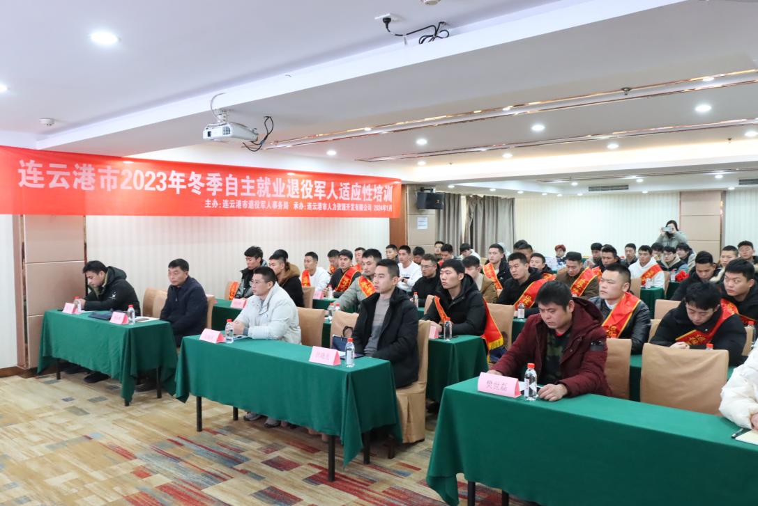圖片8-1：人力資源公司、人才事務所：聚焦主業推動業務發展 強化服務助力創業就業.jpg